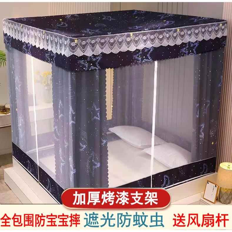 遮光床帘式蚊帐全封闭床幔三门防宝摔拉炼 炼 家用坐床式文帐1.5