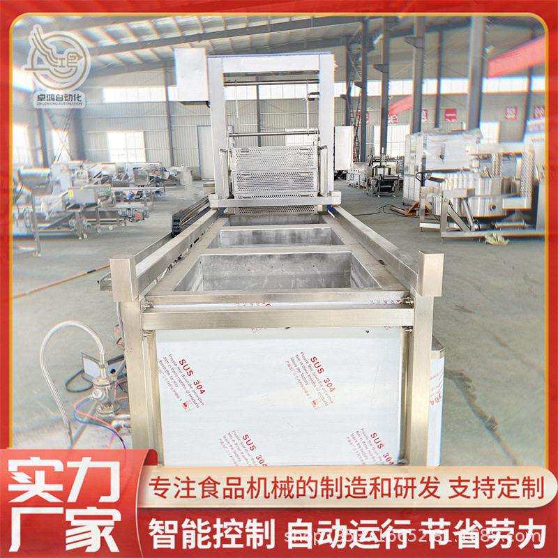 全自动出料多锅并联猪蹄卤煮锅连续式酱板鸭卤制锅商用猪头焯水锅