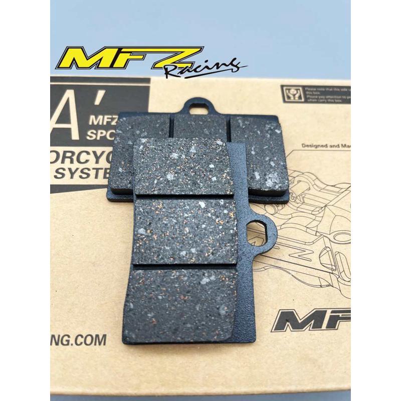 MFZ-摩法斯全系列升级版刹车片