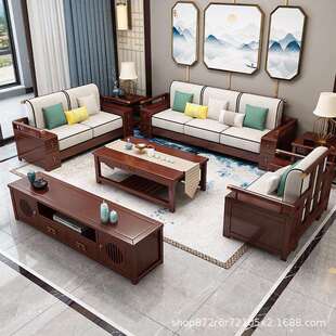 新中式 发客家意用禅三人位贵妃木制厅古典冬夏两用转角 实沙9902