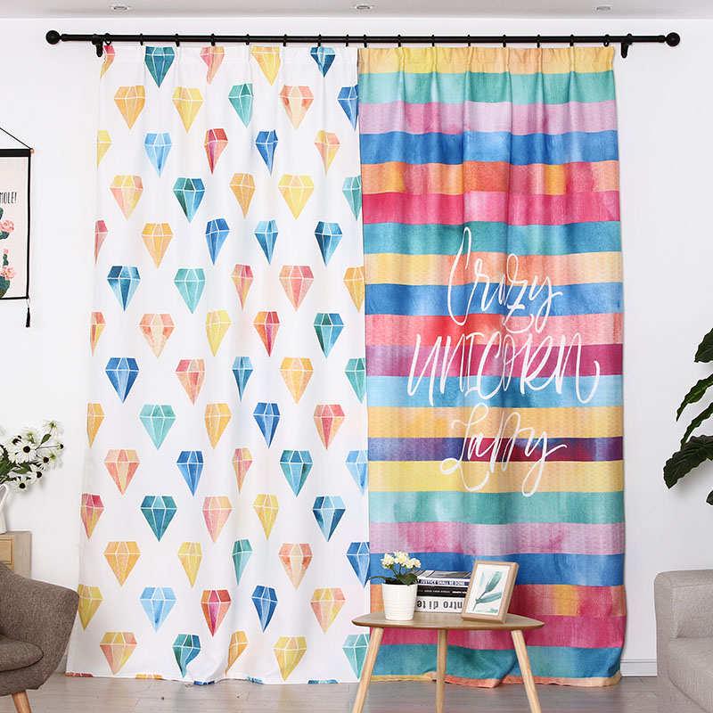 定制成品窗帘新款少女卧室粉色少女心可爱网红窗帘布加厚遮光丝绒