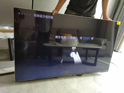 创维 65H5M怎么样，对比创维65H5电视哪个好，区别是？