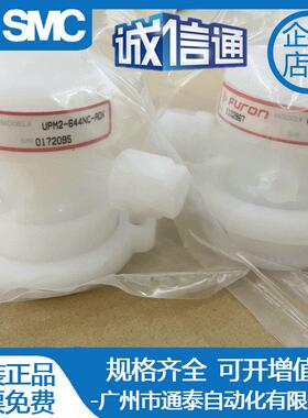 圣戈班气控阀UPM2-644NC-ADK-646NC-F46NC-VI-F44NC-F88-644NL-HI