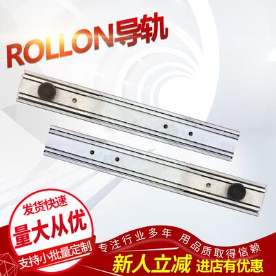 供应意大利导轨 NTE43L-3-A ROLLON滑块 纺织机械