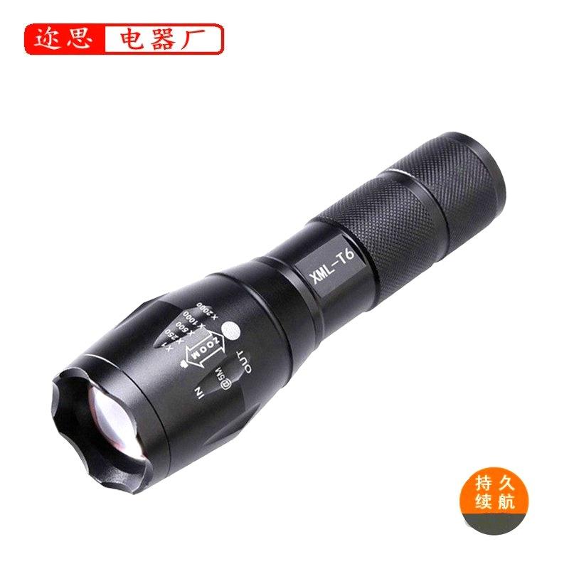 强光变焦手电筒led骑行 调光户外照明充电套装铝合金灯厂家