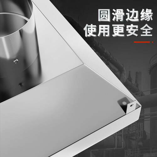 不锈钢集气罩工业焊锡喇叭口吸尘罩废气收集罩除尘设备排烟吸烟罩