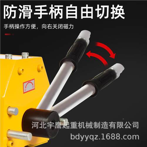 永永磁100k磁起重器磁力吊60磁KG01t吸盘铁400T强力2吨磁铁吸3t盘