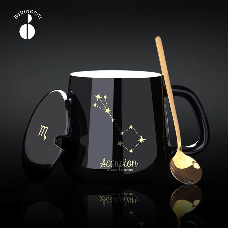 星座男马克杯情侣家用陶瓷水杯带盖子勺女咖啡杯大容量杯子加热杯