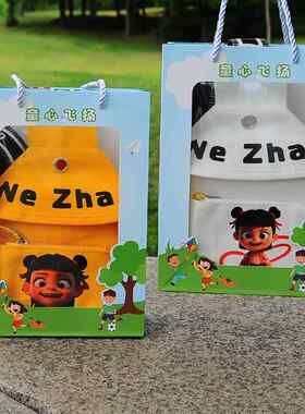 JC28032创意品幼儿毕业礼物学友校活动奖品小朋生日分享伴手园纪