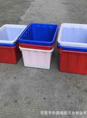 工业加厚00L400L600L带盖带轮塑胶鱼箱服装厂车间收纳带轮水箱