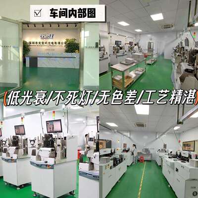 厂家直销3528红翠绿灯珠 高亮红蓝双色 12104脚贴片灯发光