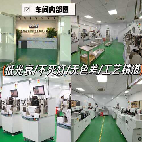 3535rgb幻彩灯珠内置IC驱动可编程高亮红绿蓝三色全彩灯珠led贴片