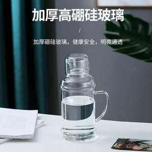 家用茶壶套装 冷水壶玻璃水壶耐高温加厚大容量冰箱凉白开储水夏季