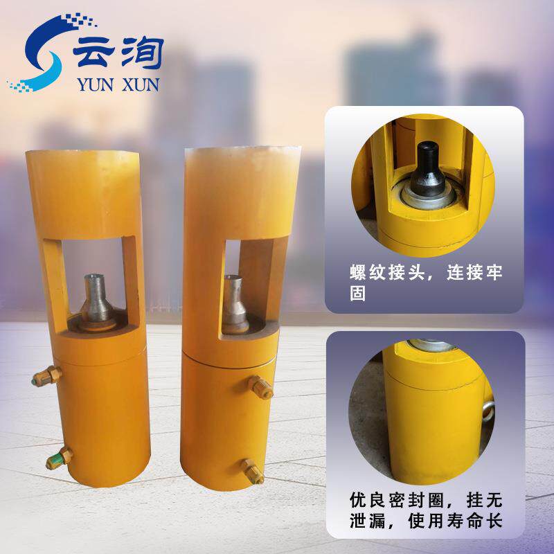 单机绞钢线挤压机桥梁预力锚索挤RSY压机端锚固应挤压连接锁头机