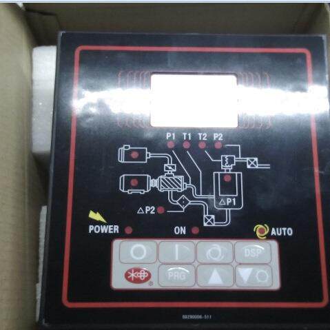 寿力螺杆式空压机压缩机电脑板控制器显示器屏幕总成件250042-023