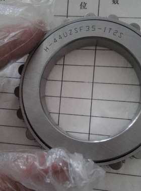 供应偏心轴承25UZ8506-11 25UZ851317 H-44UZSF35-1T2S减速机轴承