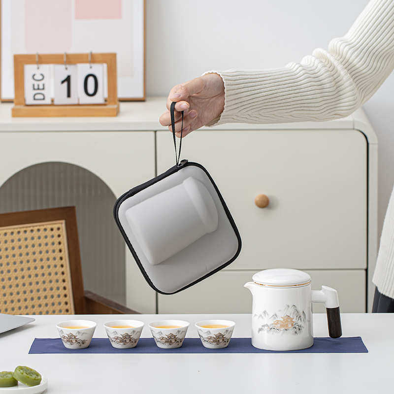 羊脂玉旅行茶具茶杯茶水分离一壶四杯白瓷户外便携收纳泡茶具礼品,餐饮具,旅行茶具,淘宝优惠券,粉丝福利购,淘宝优惠卷