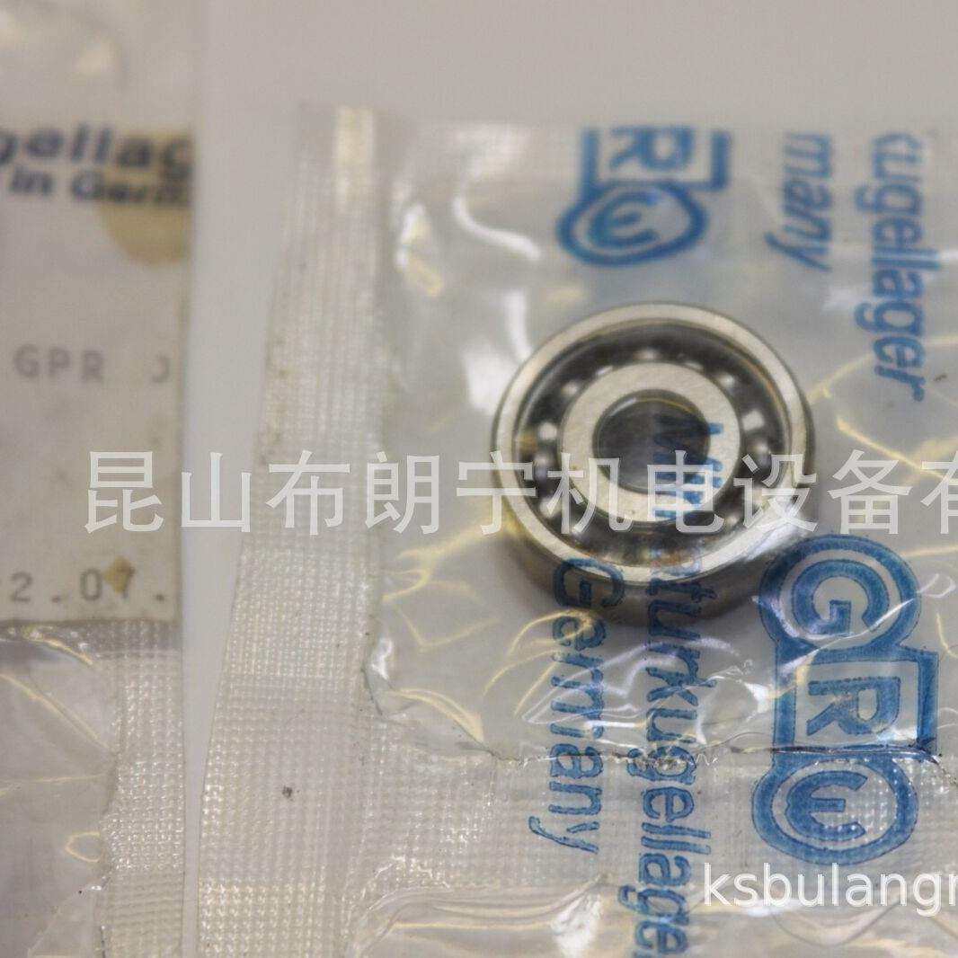 德国GRW涡喷发动机超精密微型球轴承 半导体光刻机真空泵轴承