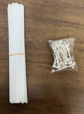 地推手拿式风车杆户外悬挂包胶钢丝绳塑料配件固定卡扣实心空心杆