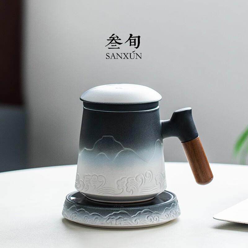 叁旬(sanxun) 山海观办公杯陶瓷过滤泡茶杯马克杯茶水分离杯子