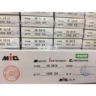 整流二极管1N4007 10A10 1N5408/5819 1N4001/5822 FR307包邮