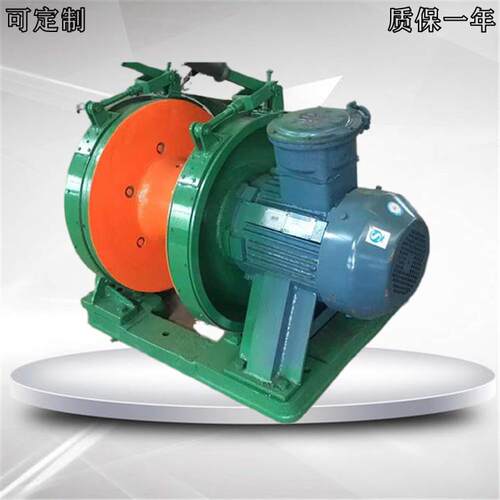 长风JD-2.5调度绞车气动绞车厂家调度绞车型号绞车配件矿山专用