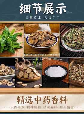 车神醒脑车载车25977用内提防袋开车香熏挂件防其困香包瞌睡香囊