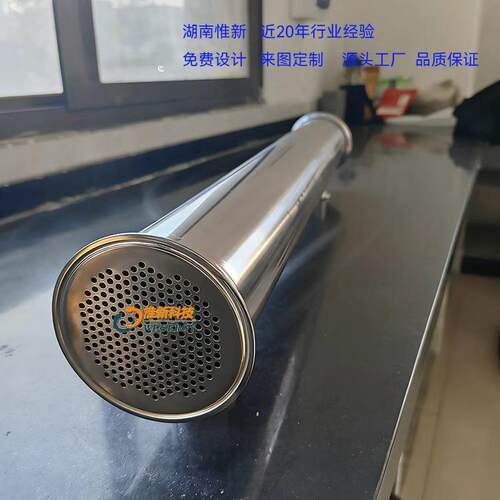 惟新 小型壳管式双管板换热器316L不锈钢卫生级单管板换热器