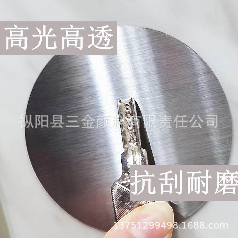 SJ-509N抗刮耐磨防滑自干地坪光油地板透明涂料高光树脂高硬度