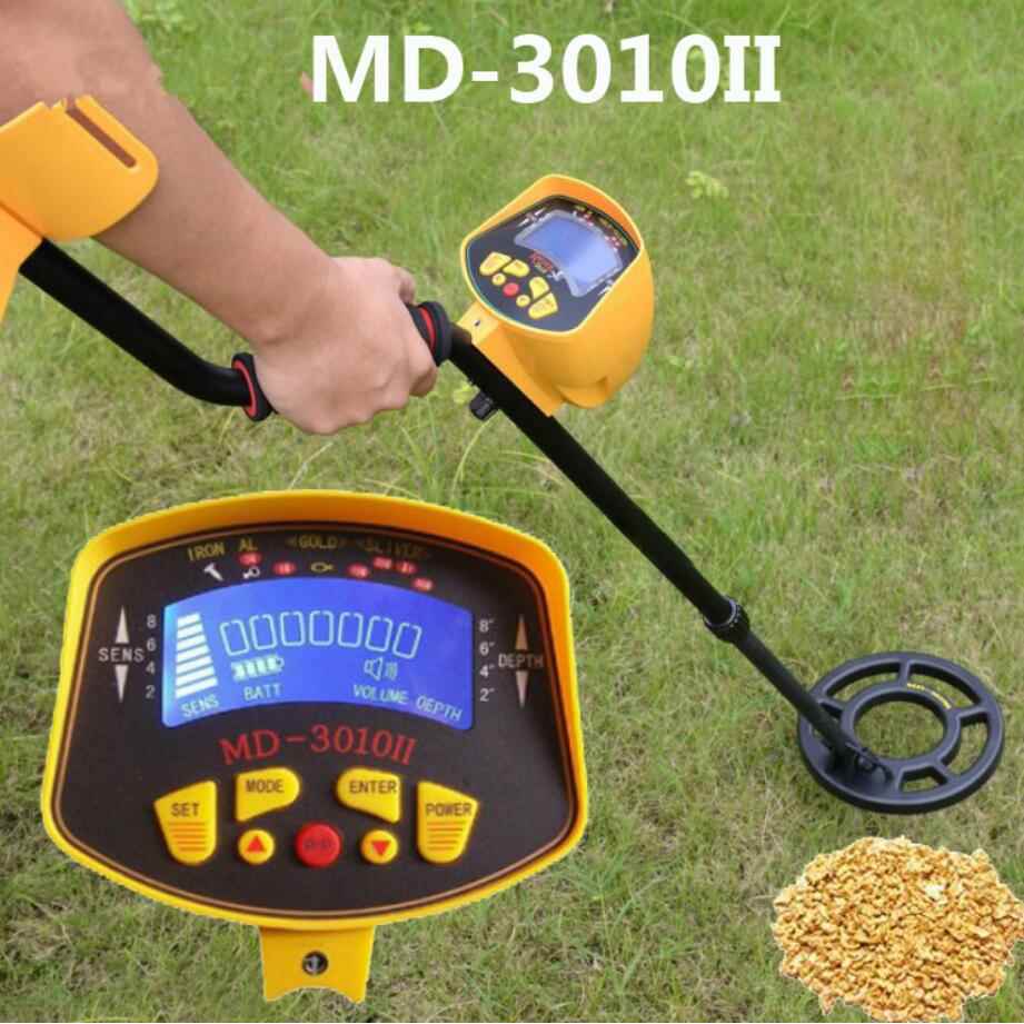 MD-3010II地下金属探测器操作简单探测地下金银元铜钱寻宝仪