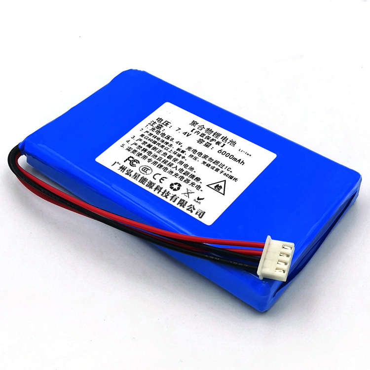 工程宝专用7.4V聚合物锂电池大容量网路通检测仪安4线插头7000mAh