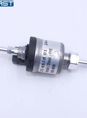 24v燃油计量泵1-4KWD2D4柴油驻车加热器22451801224518010000