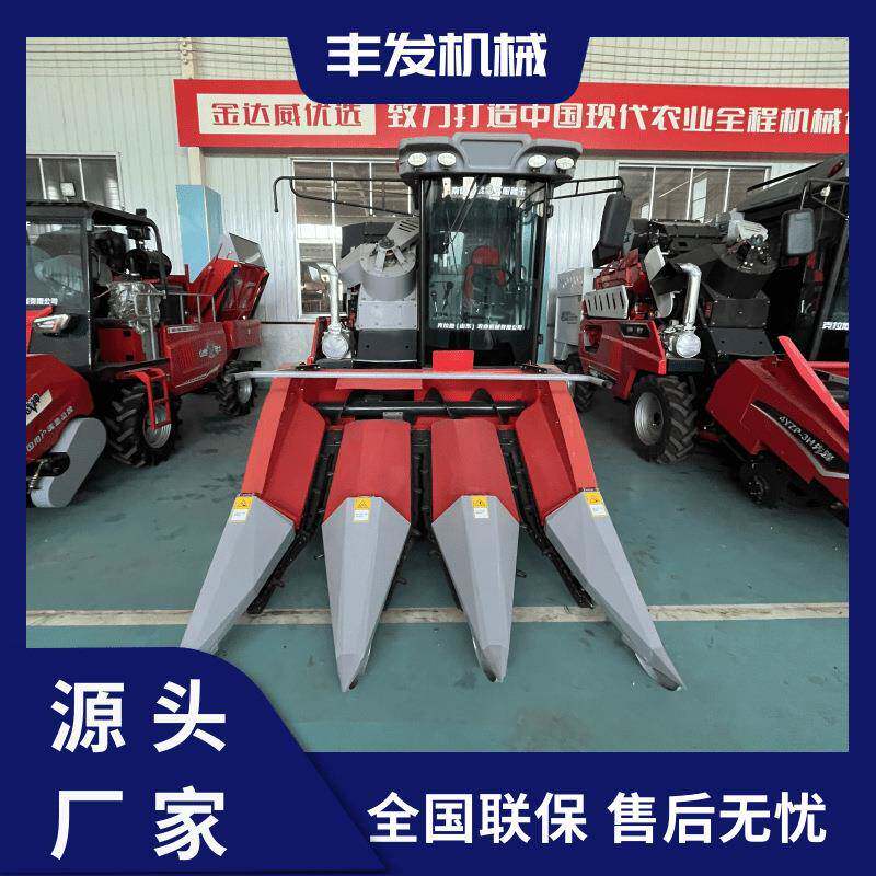 玉米收获机大型茎穗双收割机3行联合苞谷一体机厂家直发高配新款