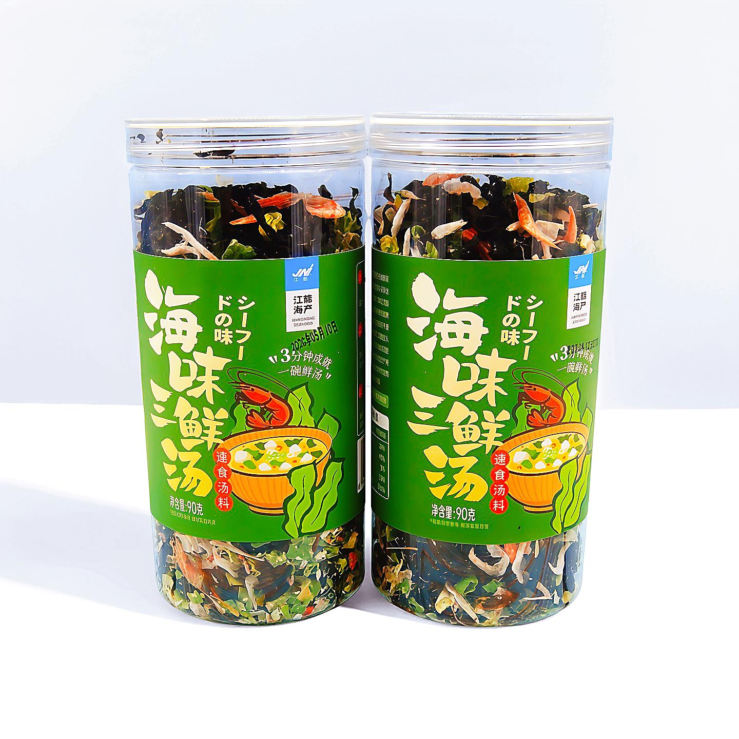 新日期大连江能海味三鲜汤料90克罐装快速食汤料干货虾皮裙带菜海