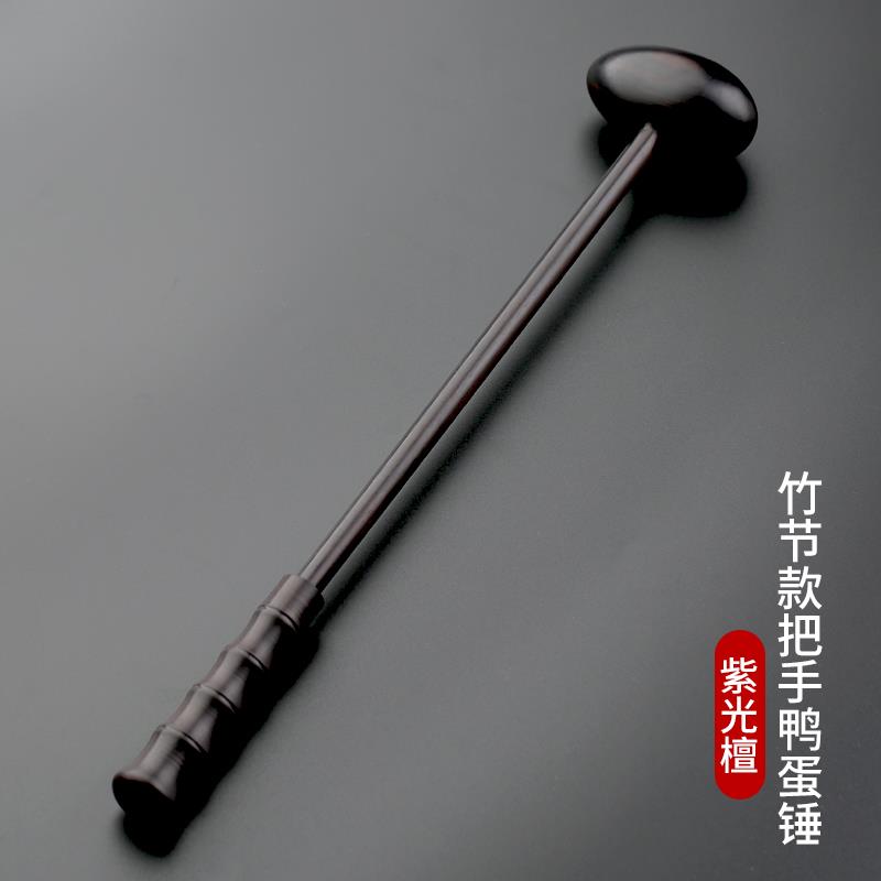 高档水牛角敲背锤敲打锤子拍背 痒痒挠抓痒器按摩穴槌生拍经络养