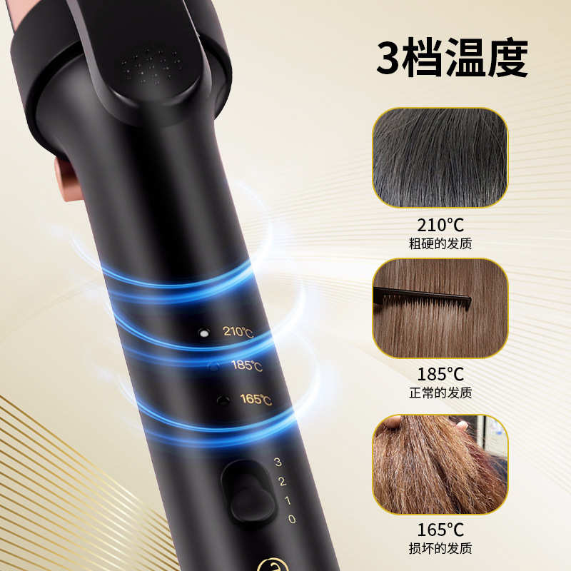 卷发棒36mm大波浪烫发器大号刘海内扣电卷发器家用蛋卷卷发棒