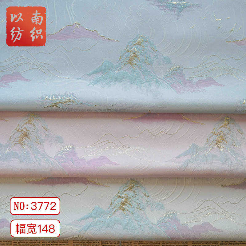 金丝山脉复古油画感礼服布料春秋连衣裙汉服古装浮雕柔软装饰面料,纺织面料/辅料/配套,服装花边,淘宝优惠券,粉丝福利购,淘宝优惠卷