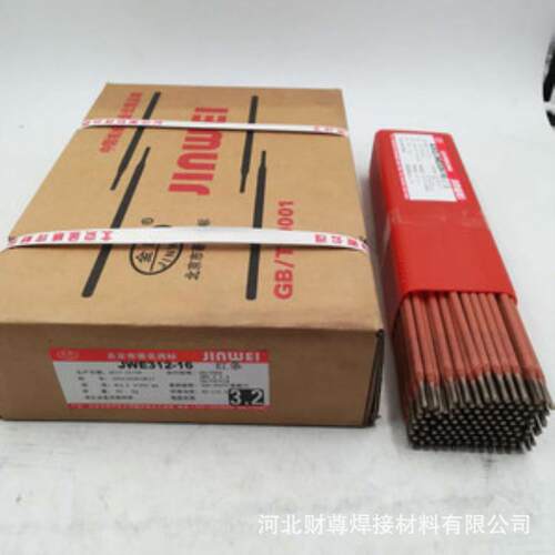 北京金威TGF308L免充氩不锈钢焊丝 TGF308L背面自保护焊丝
