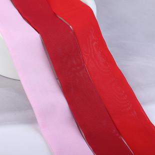 飘带古风发带丝带头绳古代汉服头饰扎头发花木兰丝巾发圈红色发饰