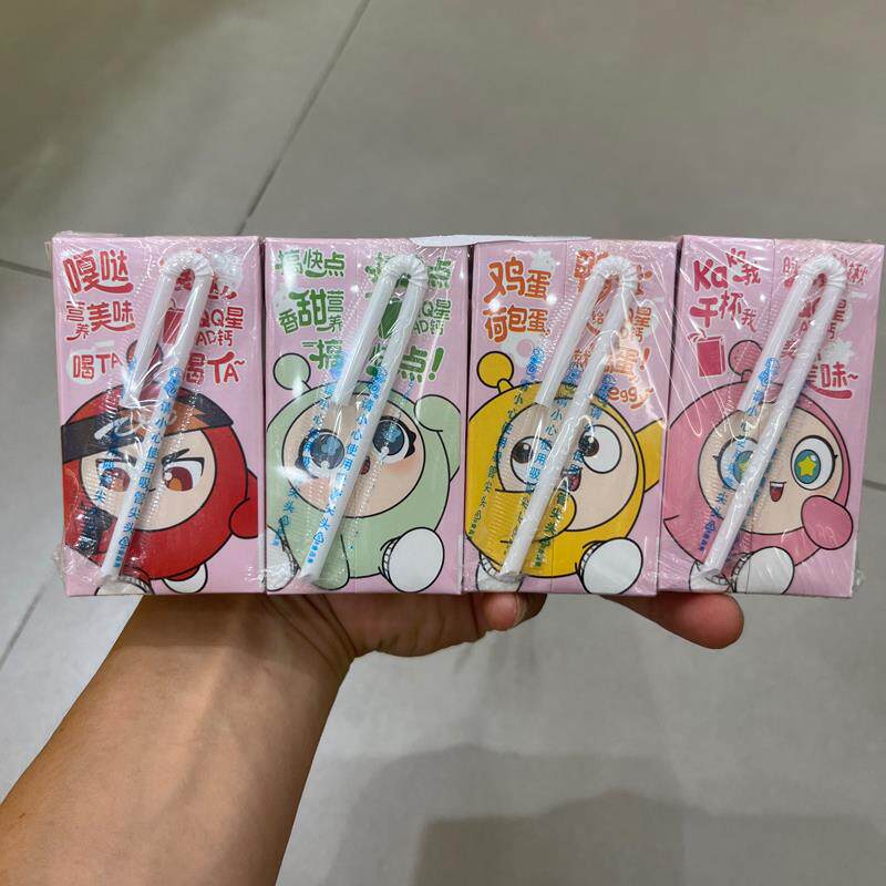 *新品蛋仔派对联名款伊利QQ星AD钙奶生牛乳发酵125ml原味草莓味
