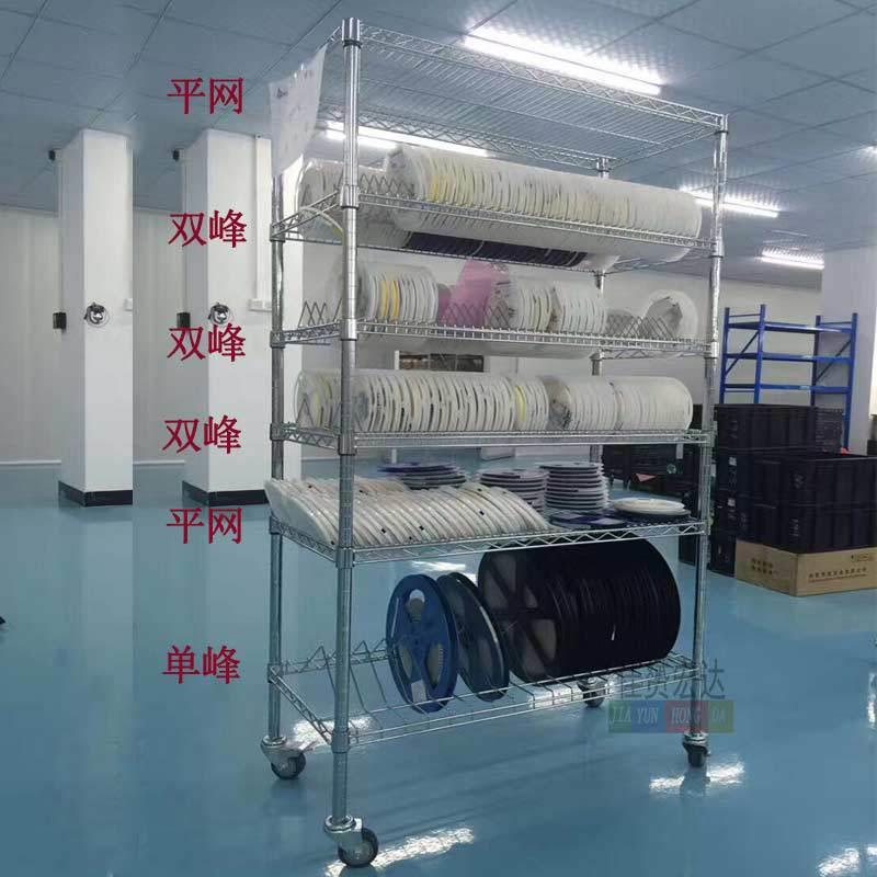 料盘车物料双峰架smt物料周转车网峰架深圳防静电货架江苏上海架
