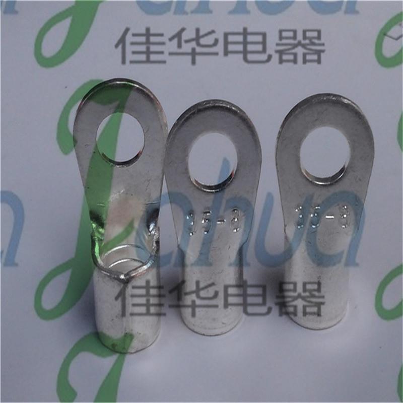 OT35-8冷压裸端头圆形接线端子铜鼻子
