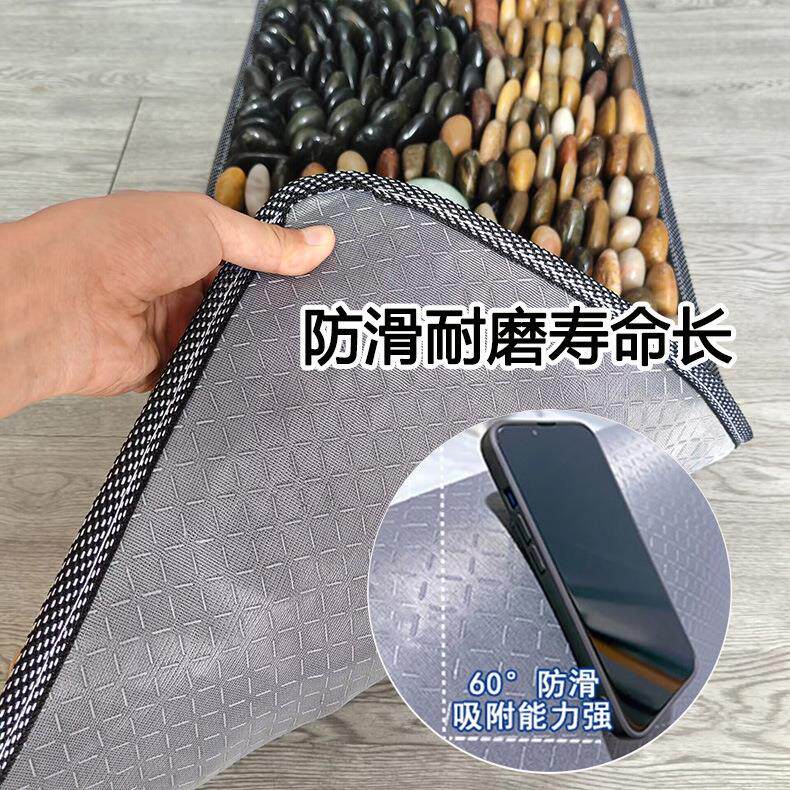 新款直销纯立铺鹅卵石足底按摩垫踩脚底石子路家用石头毯足疗穴位