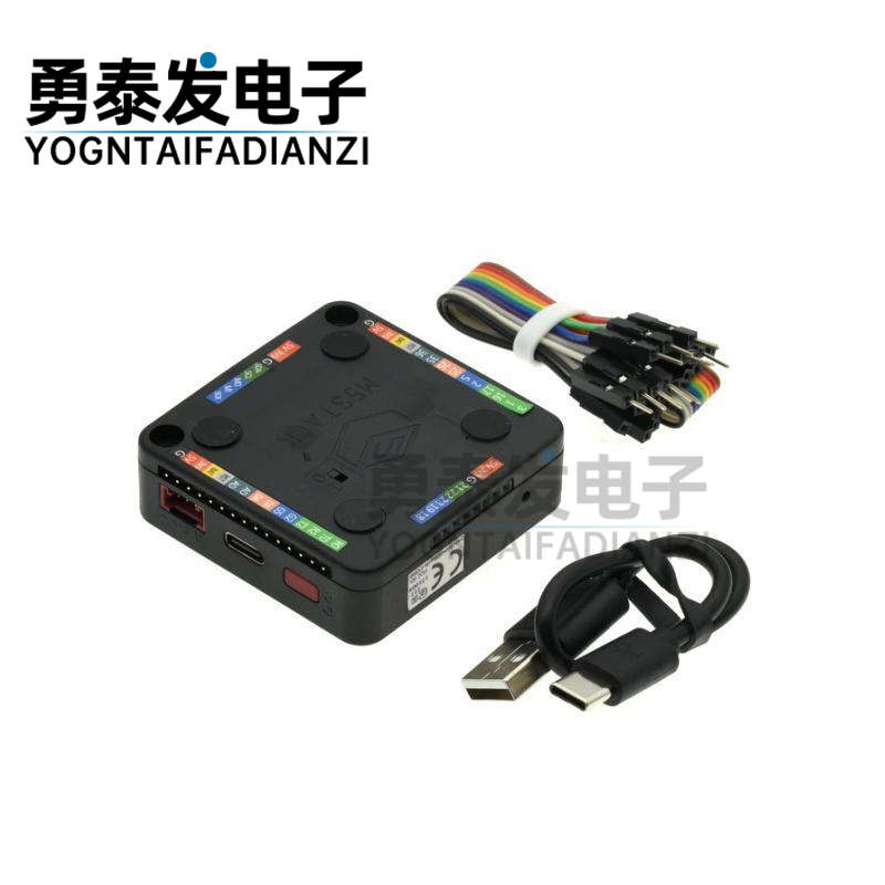 M5STACK  BASIC ESP32 芯片  物联网开发工具