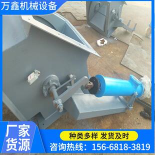 450侧三通分料器 450 卸料阀 400正三通分料器 原厂家生产400