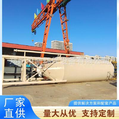 石灰料仓投加装置 粉末活性炭投加系统 全自动石灰投加设备