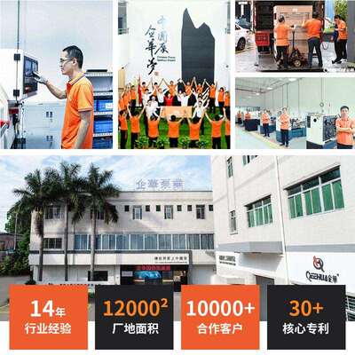 厂家直销企华可空转槽内液下塑胶立式泵 酸液循环电镀废水处理