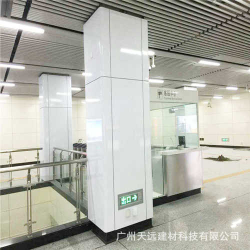 直供氟碳幕墙单板孔包铝板门头装饰柱冲造型漆铝外墙厂家镂空建筑