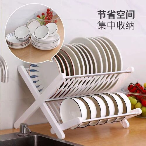 New Foldable Dish Rack No-Installation Required Water-Draini