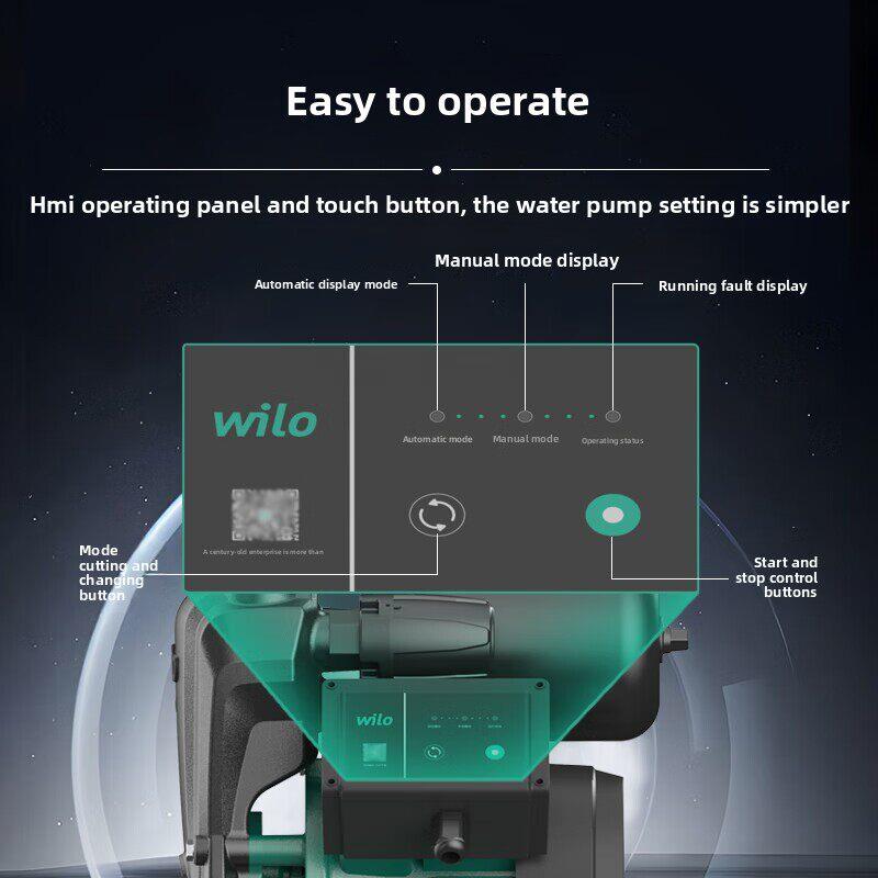 德国威wilPW-S乐o自吸水增全压泵家用自动抽水泵自来水管道小型加